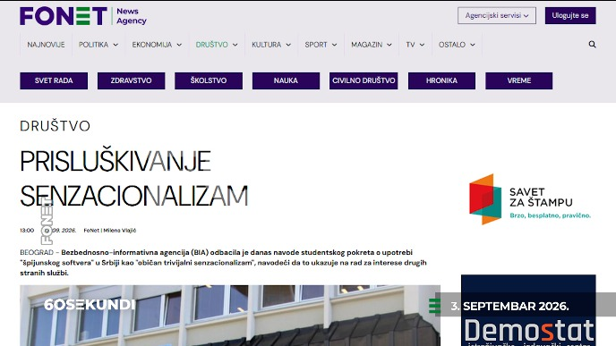 Vestim u 60 sekundi